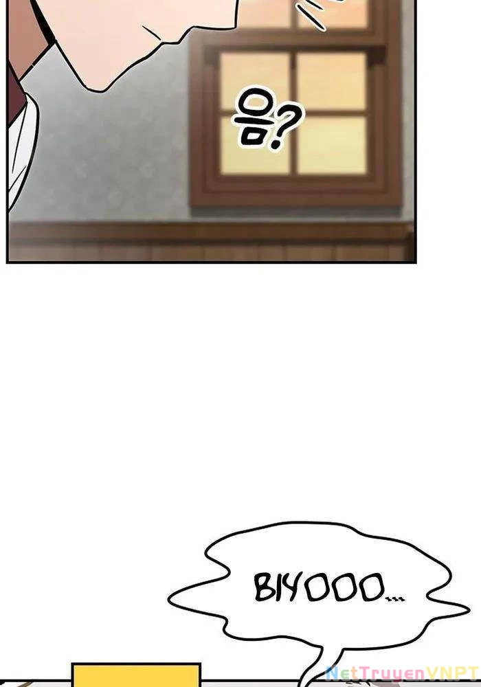Bác Sĩ Thú Y Ở Dị Giới Chapter 4 - Trang 2