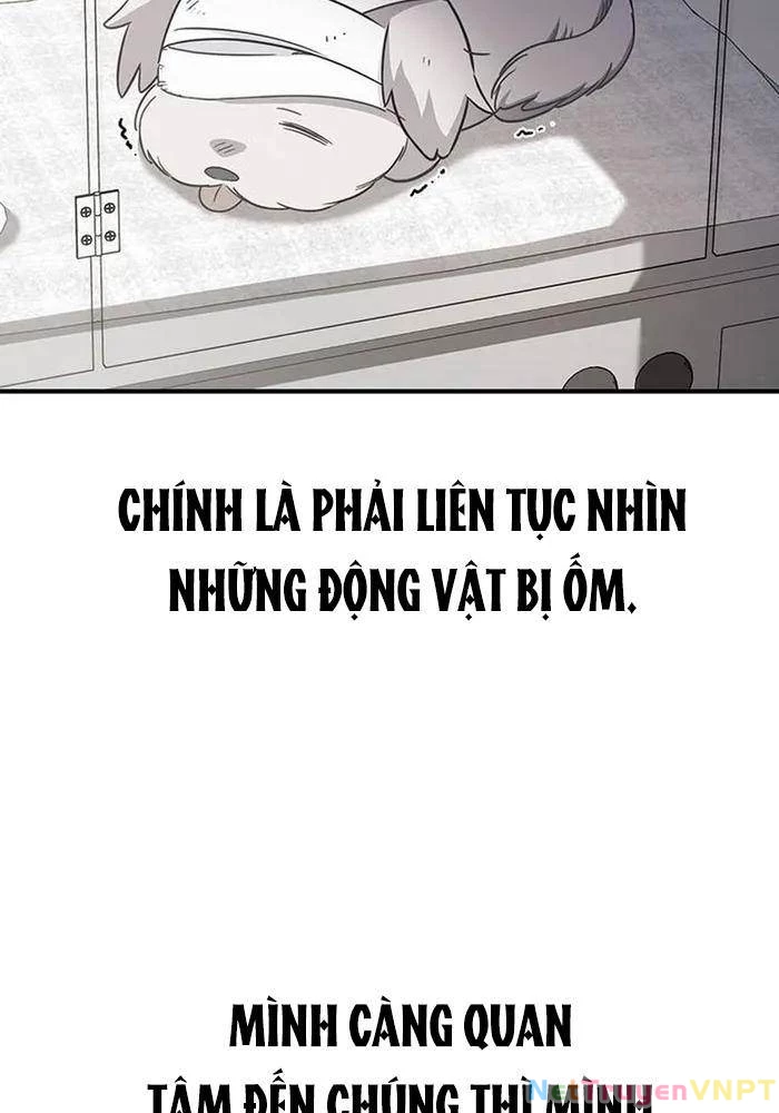 Bác Sĩ Thú Y Ở Dị Giới Chapter 4 - Trang 2