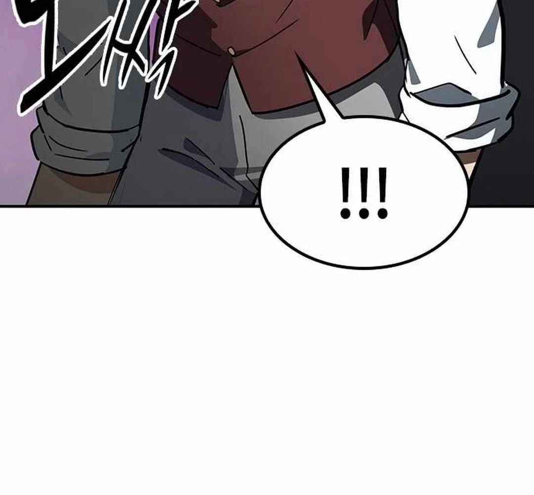 Bác Sĩ Thú Y Ở Dị Giới Chapter 40 - Trang 2