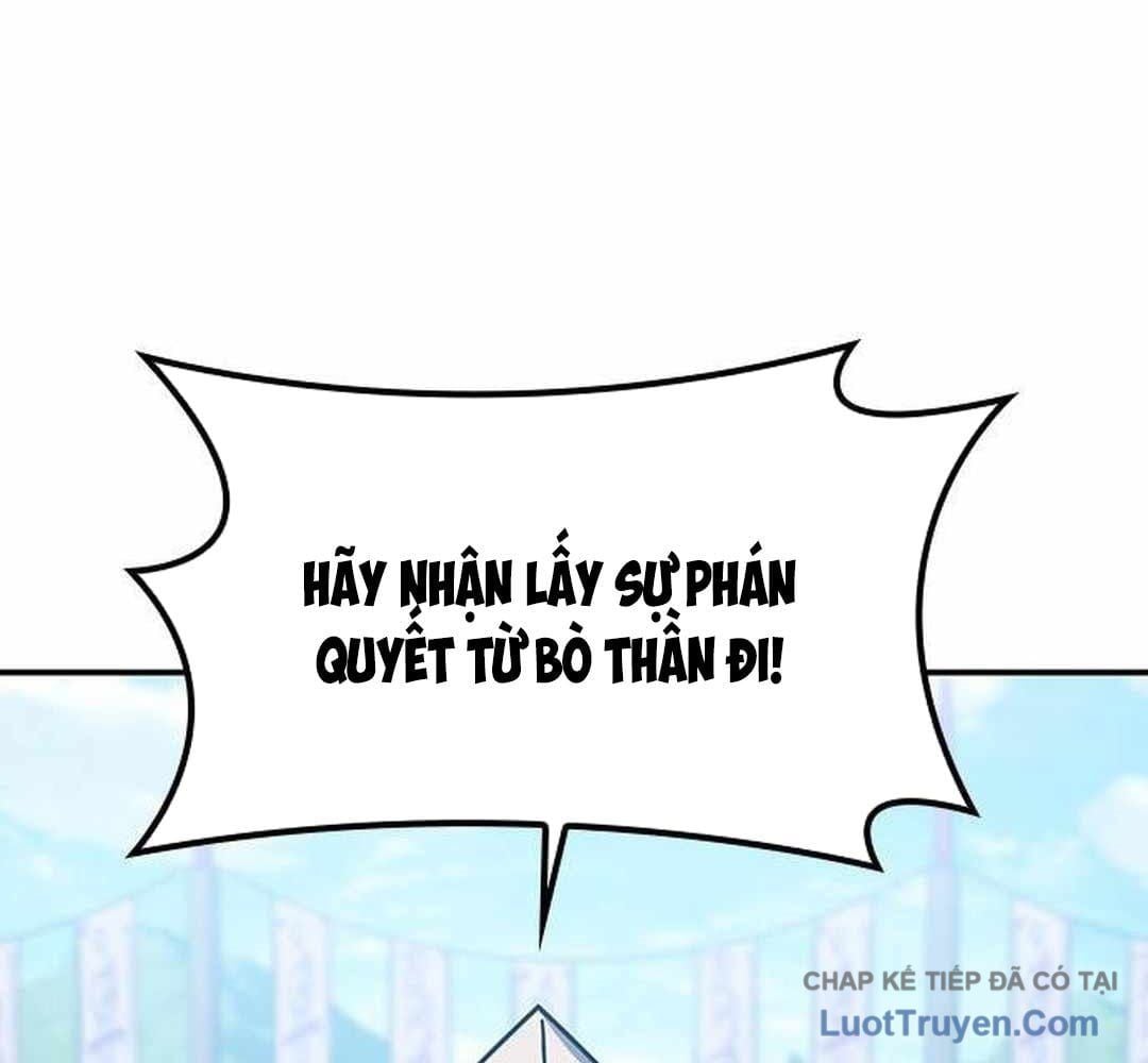 Bác Sĩ Thú Y Ở Dị Giới Chapter 40 - Trang 2
