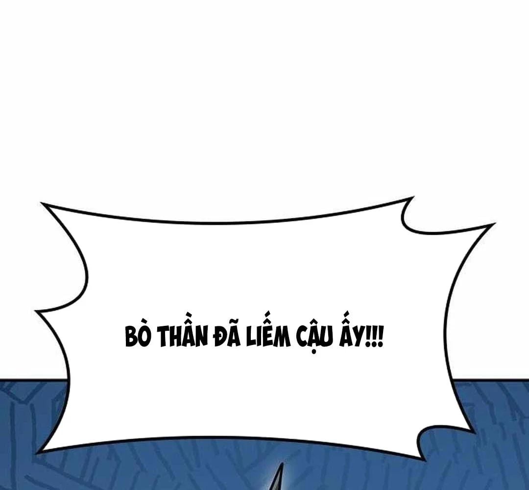 Bác Sĩ Thú Y Ở Dị Giới Chapter 40 - Trang 2