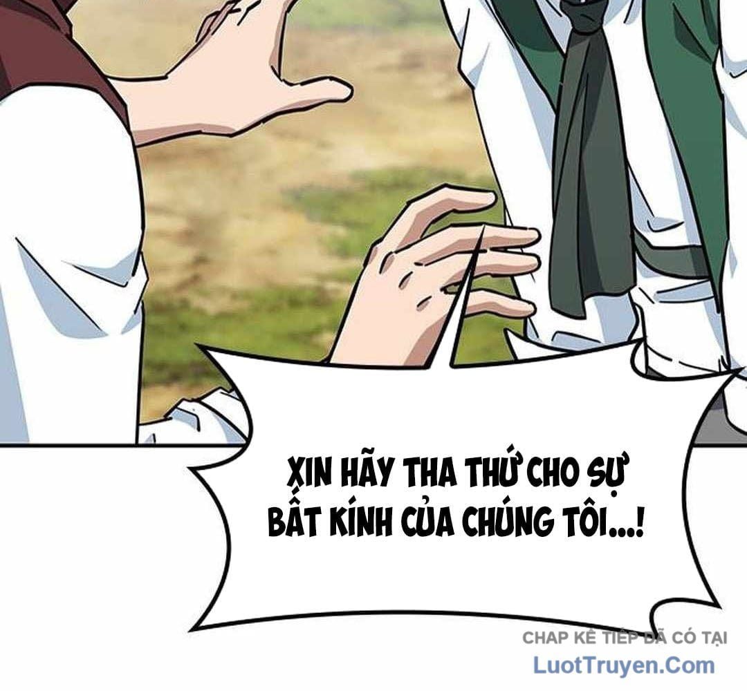 Bác Sĩ Thú Y Ở Dị Giới Chapter 40 - Trang 2