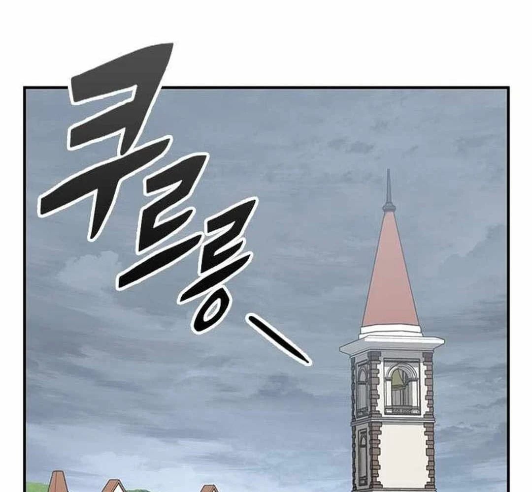 Bác Sĩ Thú Y Ở Dị Giới Chapter 40 - Trang 2