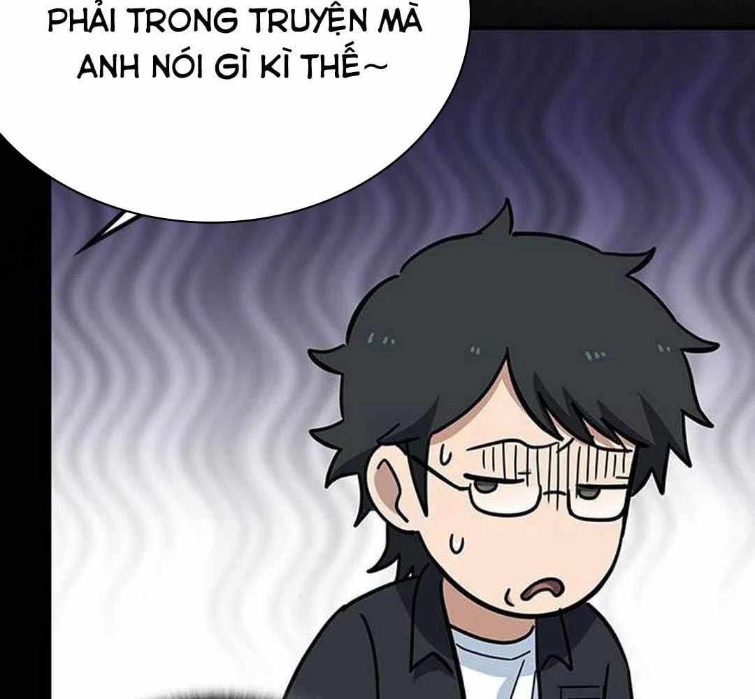 Bác Sĩ Thú Y Ở Dị Giới Chapter 40 - Trang 2