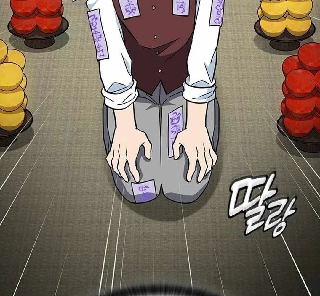 Bác Sĩ Thú Y Ở Dị Giới Chapter 40 - Trang 2