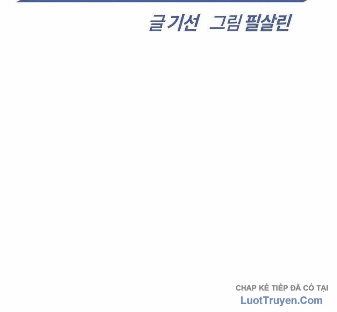 Bác Sĩ Thú Y Ở Dị Giới Chapter 40 - Trang 2