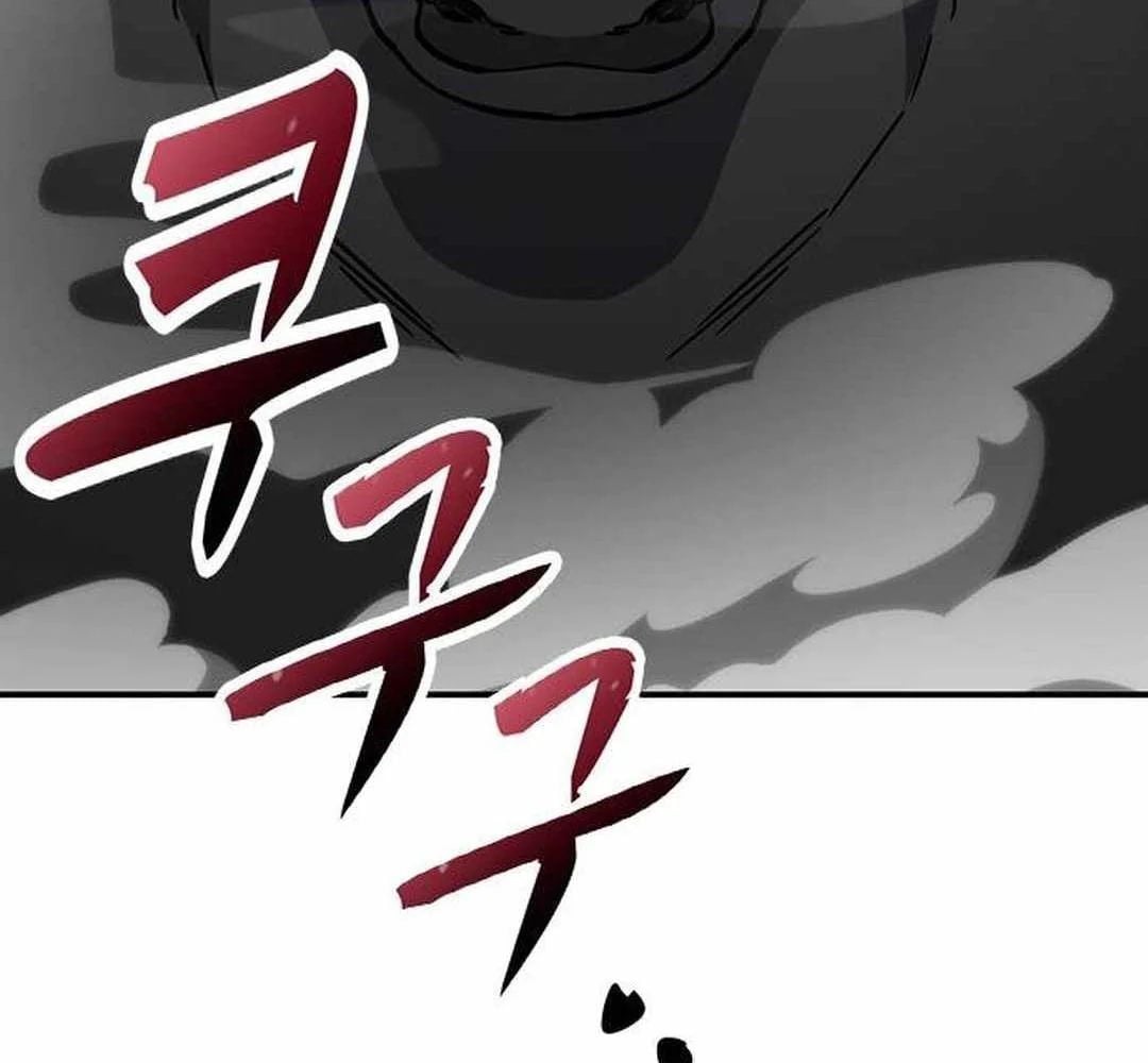 Bác Sĩ Thú Y Ở Dị Giới Chapter 40 - Trang 2