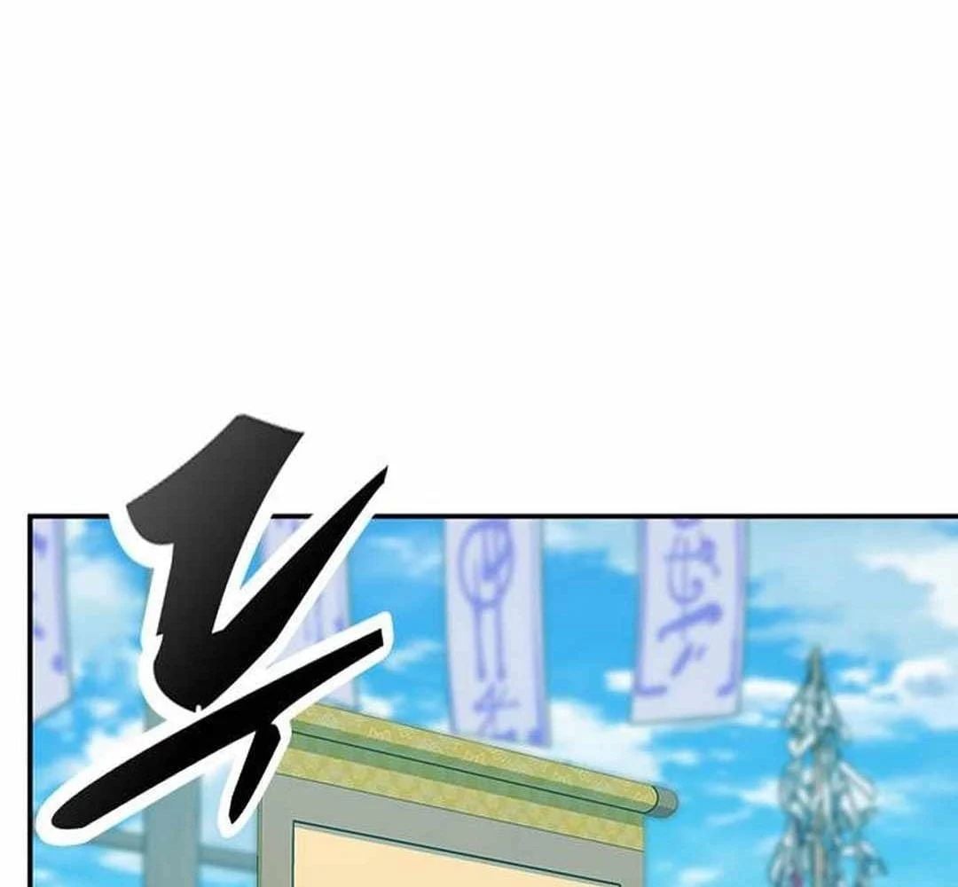 Bác Sĩ Thú Y Ở Dị Giới Chapter 40 - Trang 2