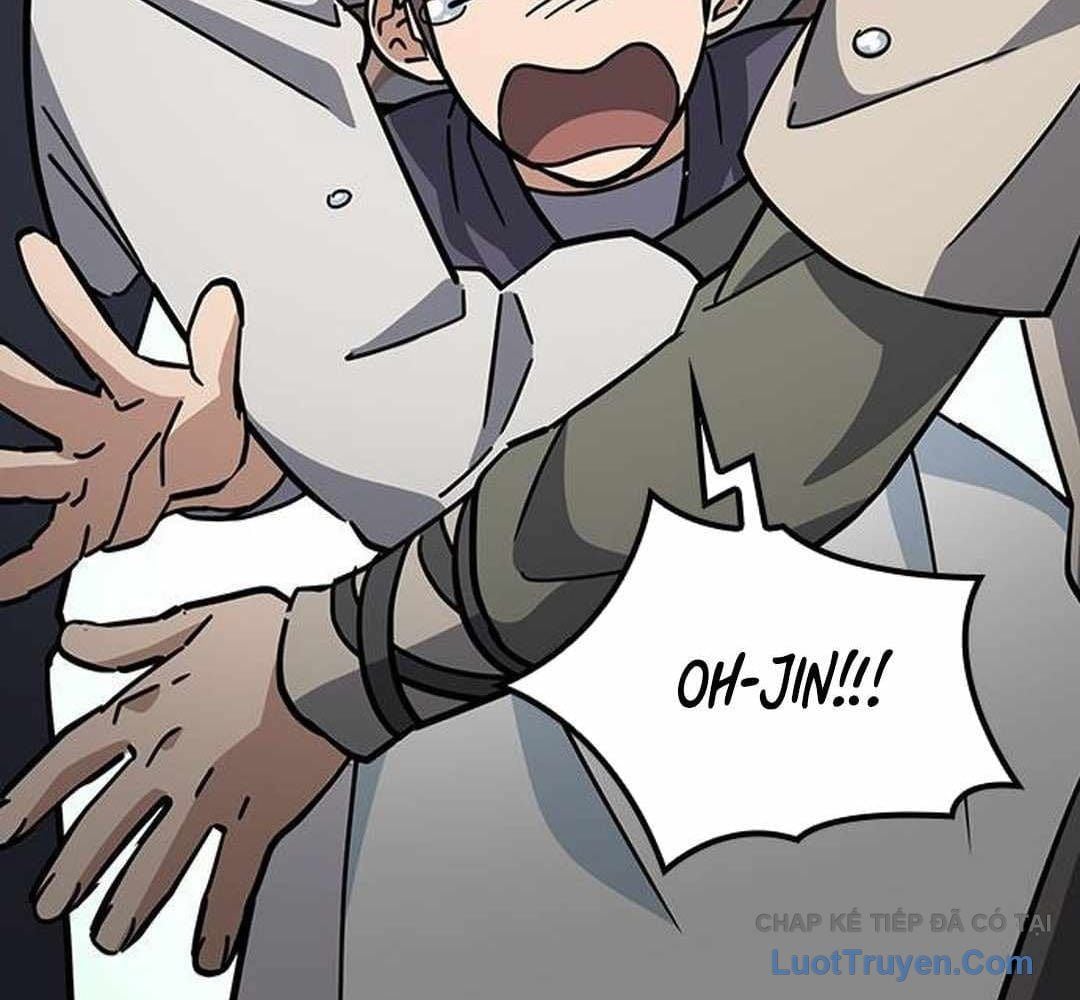 Bác Sĩ Thú Y Ở Dị Giới Chapter 40 - Trang 2