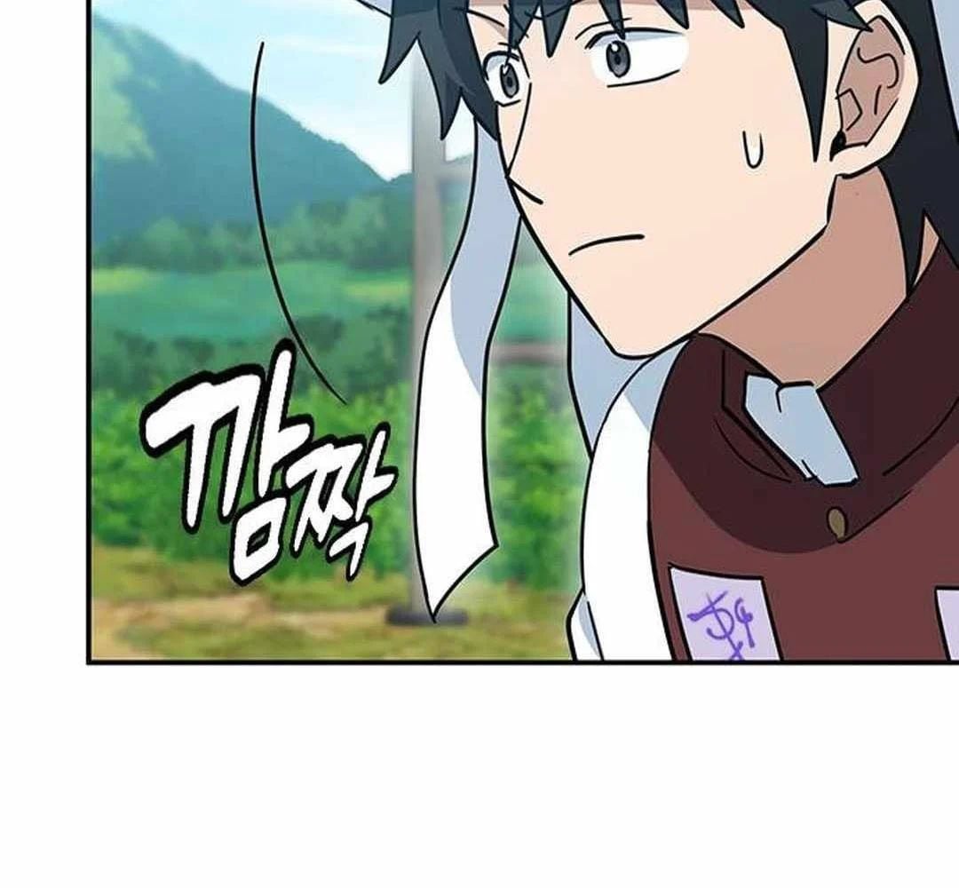 Bác Sĩ Thú Y Ở Dị Giới Chapter 40 - Trang 2