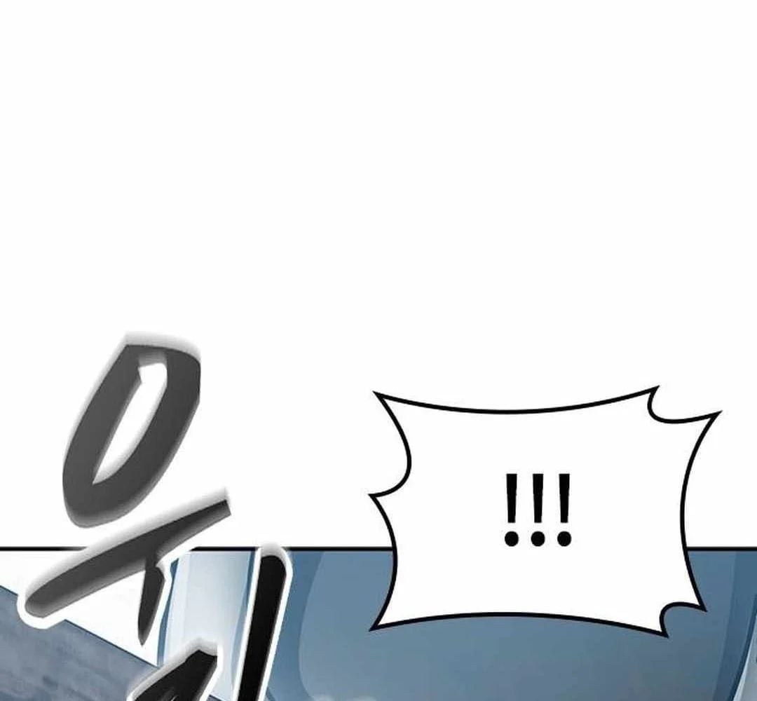 Bác Sĩ Thú Y Ở Dị Giới Chapter 40 - Trang 2