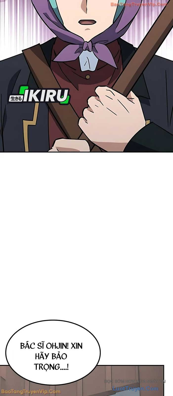 Bác Sĩ Thú Y Ở Dị Giới Chapter 41 - Trang 2