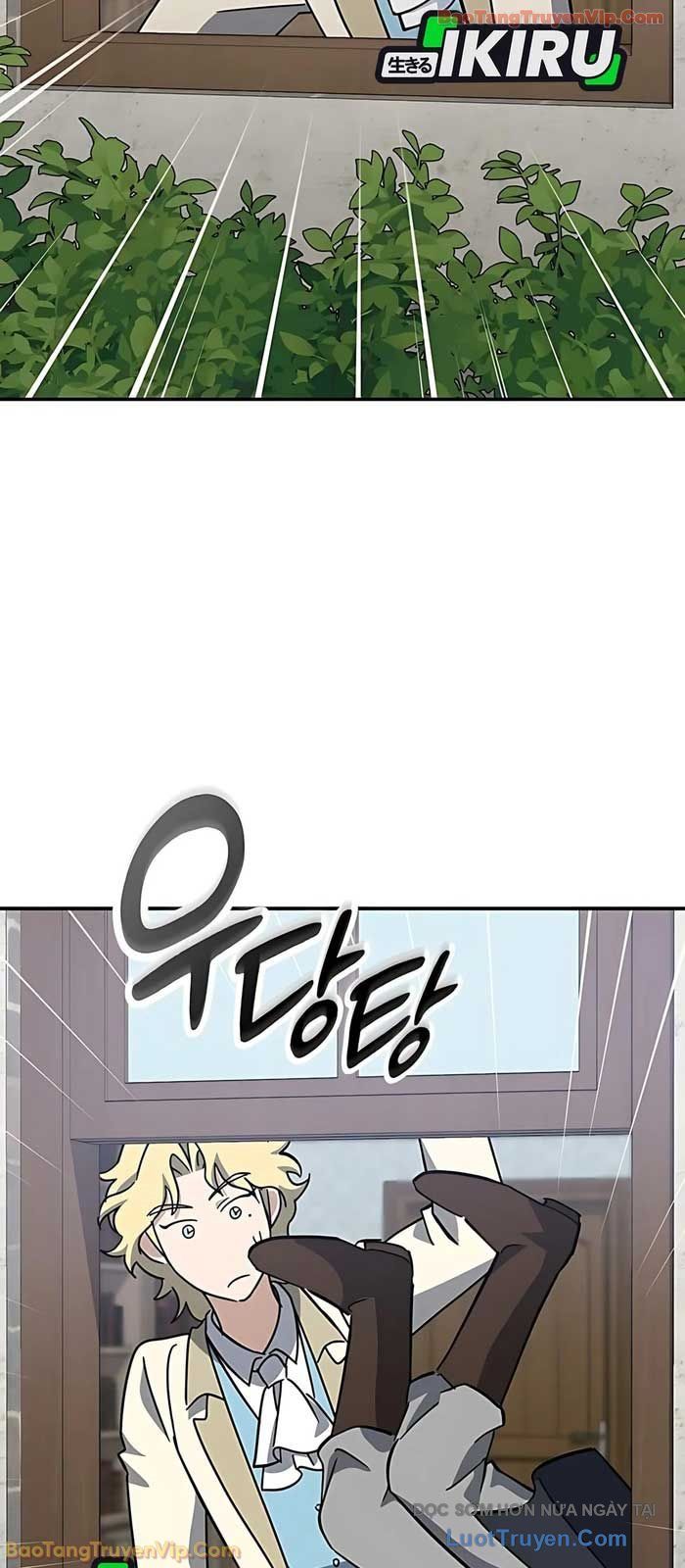 Bác Sĩ Thú Y Ở Dị Giới Chapter 41 - Trang 2