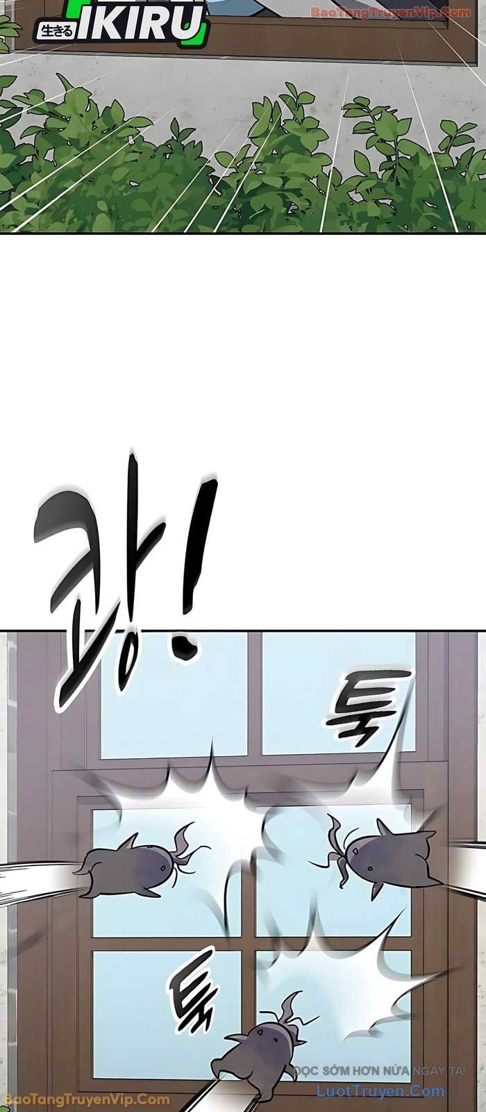 Bác Sĩ Thú Y Ở Dị Giới Chapter 41 - Trang 2