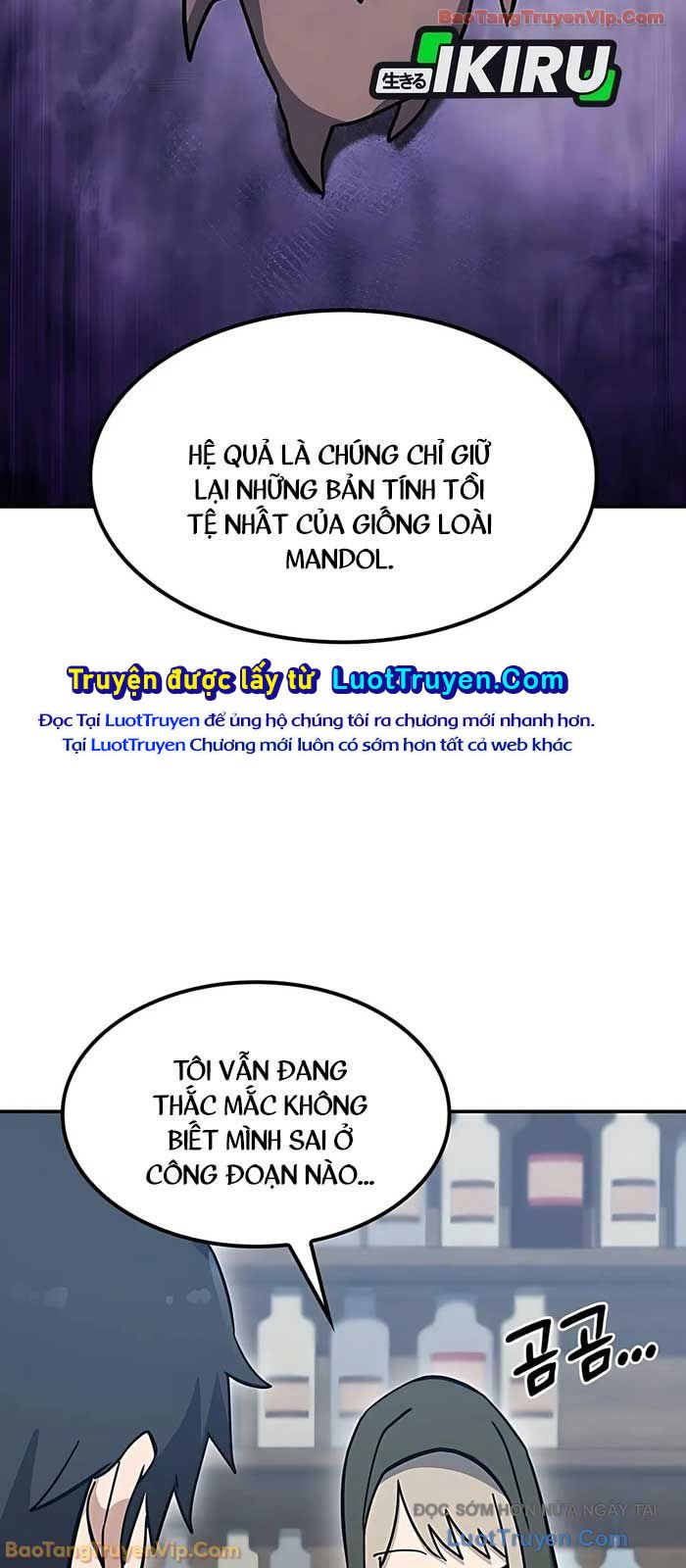 Bác Sĩ Thú Y Ở Dị Giới Chapter 41 - Trang 2