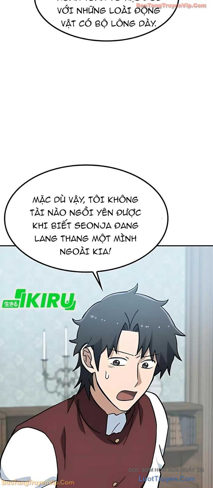 Bác Sĩ Thú Y Ở Dị Giới Chapter 42 - Trang 2