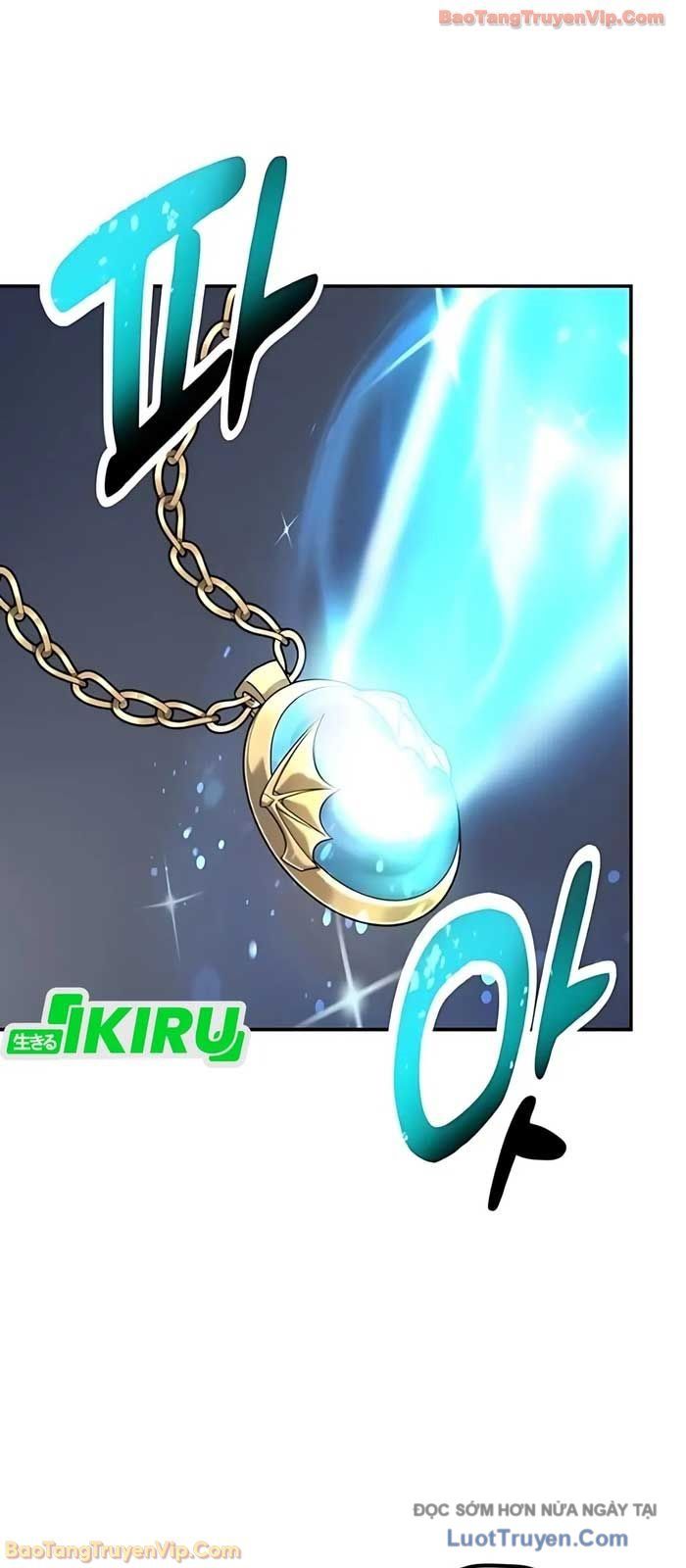 Bác Sĩ Thú Y Ở Dị Giới Chapter 42 - Trang 2