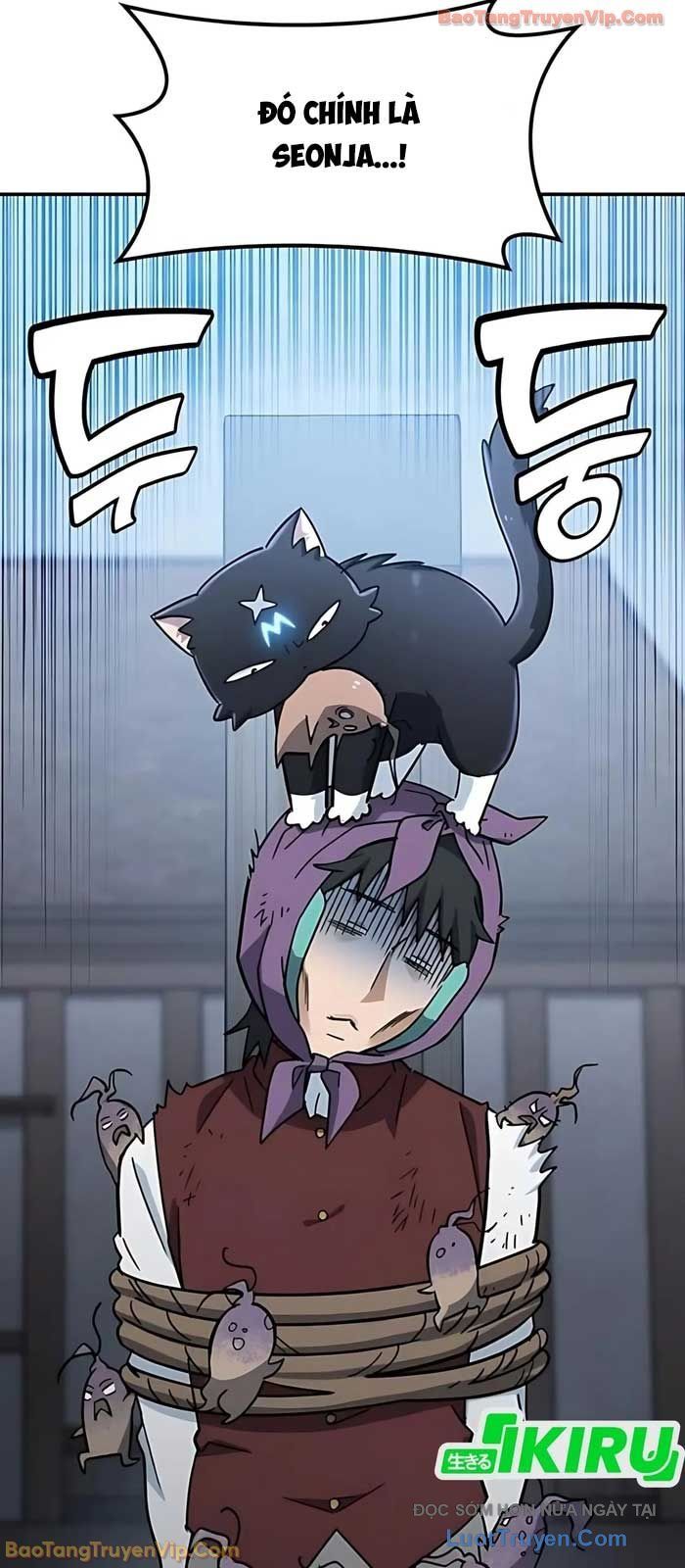 Bác Sĩ Thú Y Ở Dị Giới Chapter 42 - Trang 2