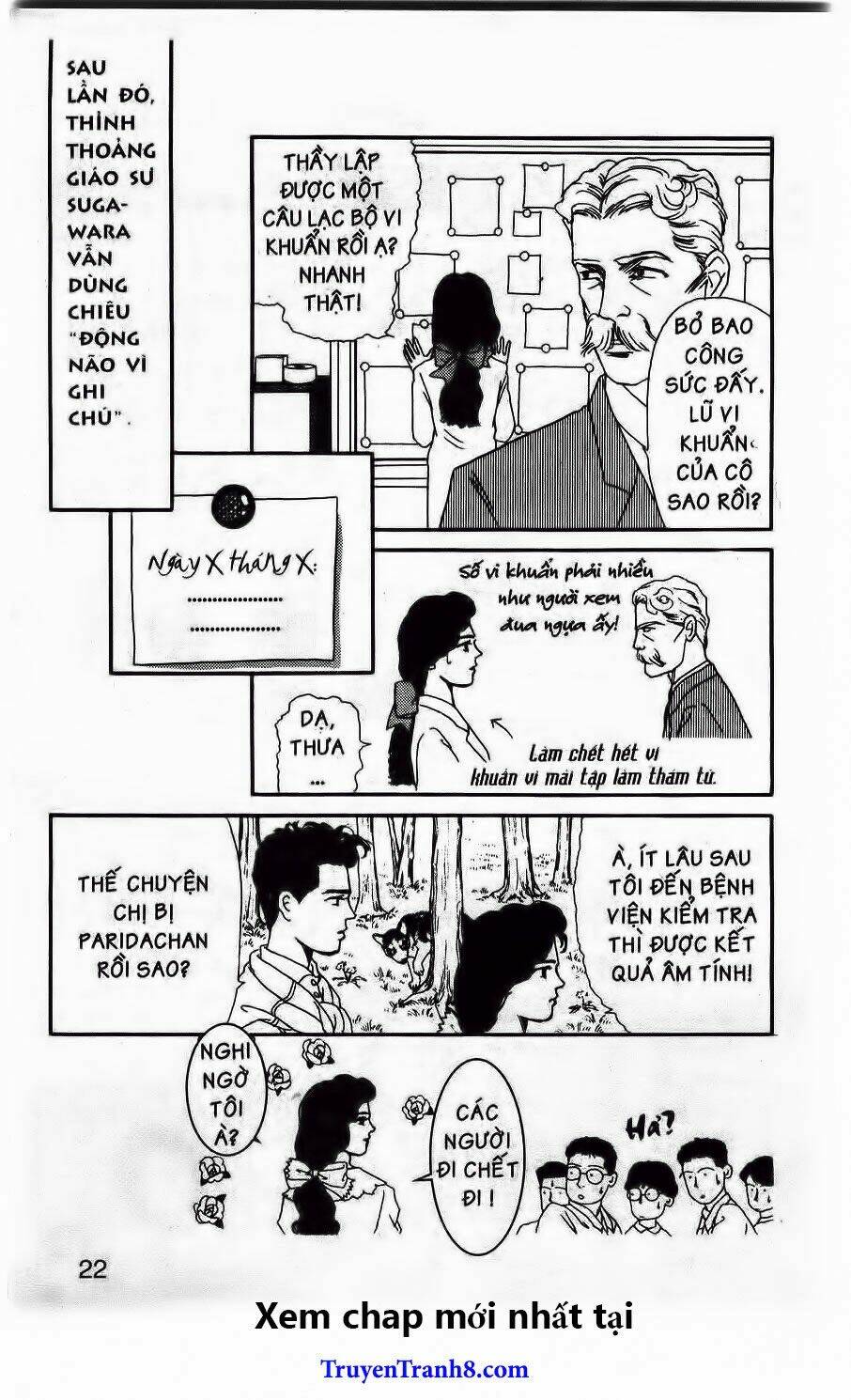 Bác Sĩ Thú Y Chapter 12 - Trang 2