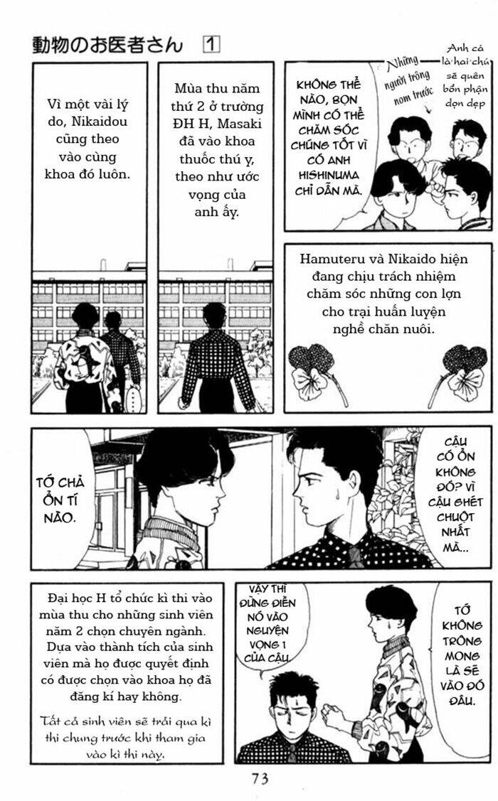 Bác Sĩ Thú Y Chapter 5 - Trang 2