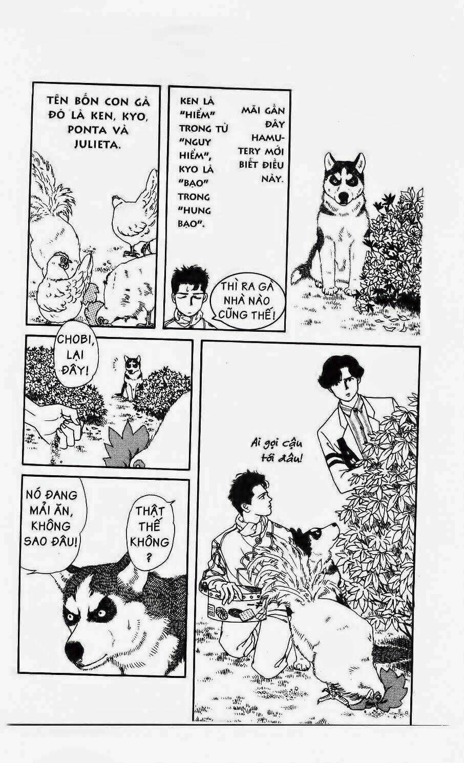 Bác Sĩ Thú Y Chapter 9 - Trang 2