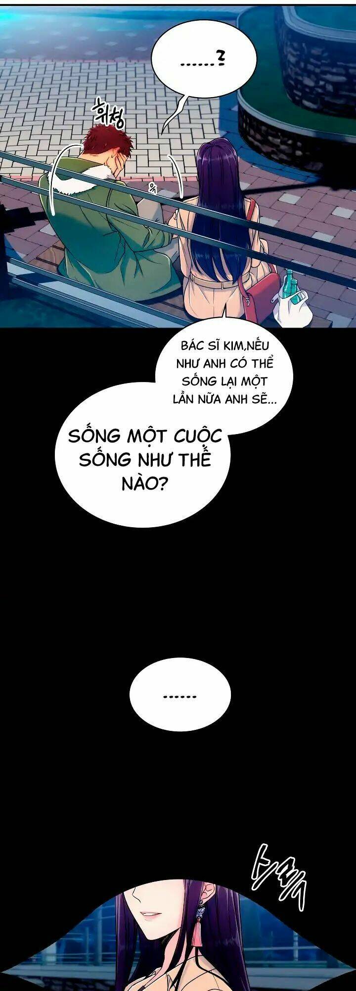 Bác Sĩ Trở Lại Chapter 1 - Trang 2
