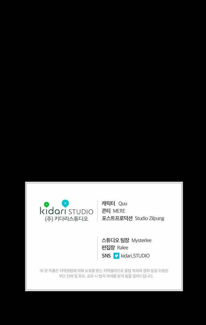 Bác Sĩ Trở Lại Chapter 3 - Trang 2