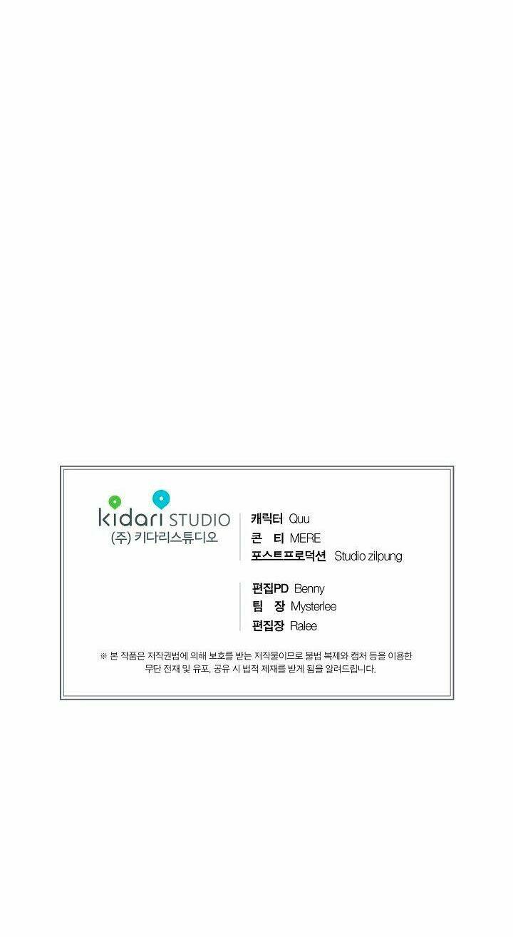 Bác Sĩ Trở Lại Chapter 43 - Trang 2