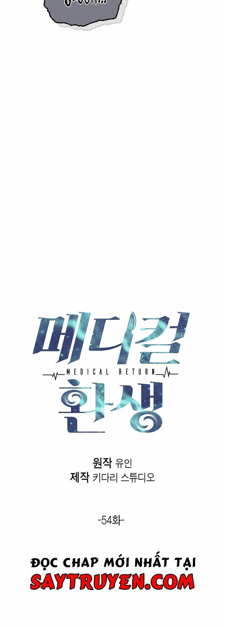 Bác Sĩ Trở Lại Chapter 54 - Trang 2