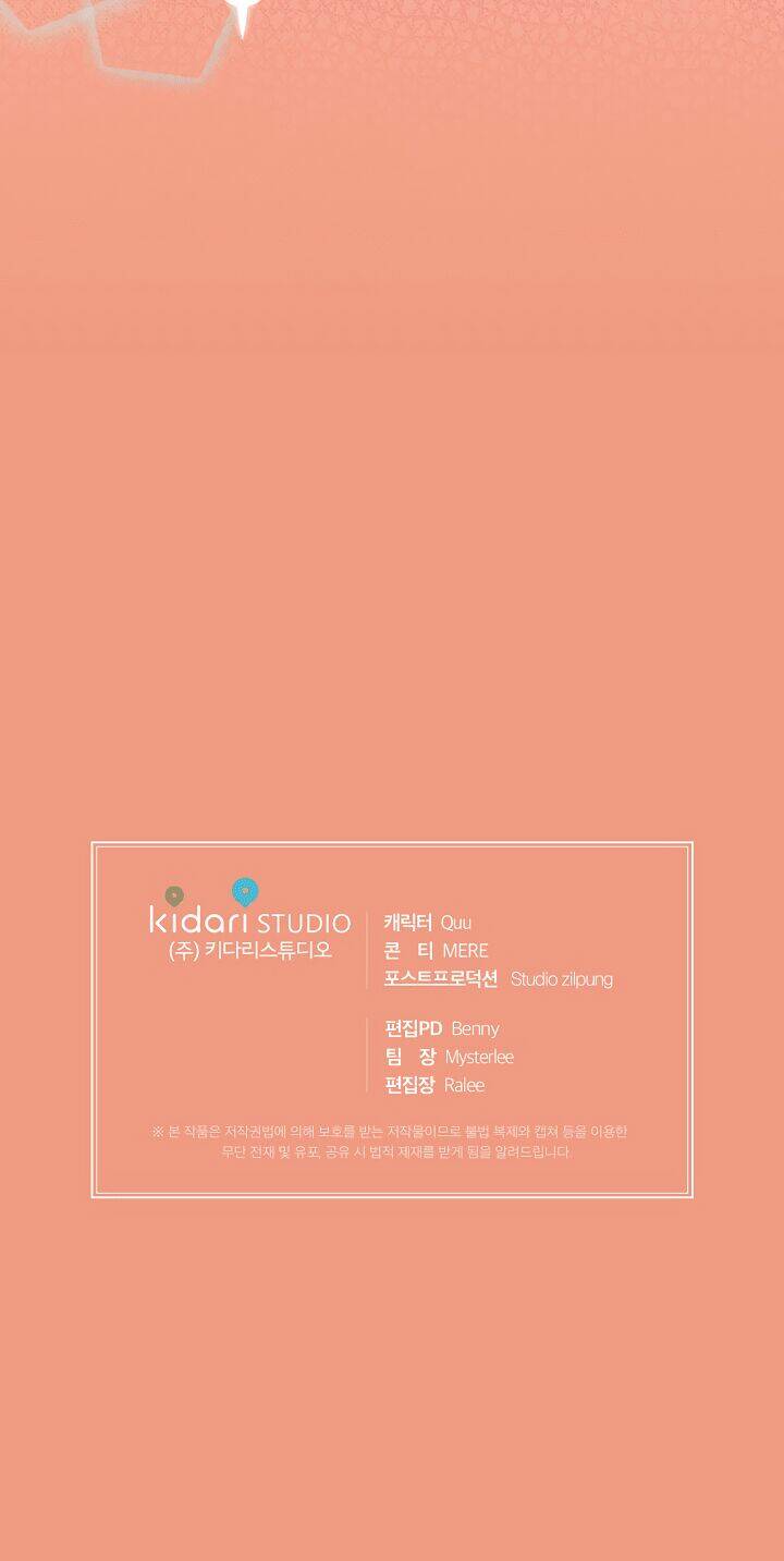 Bác Sĩ Trở Lại Chapter 56 - Trang 2