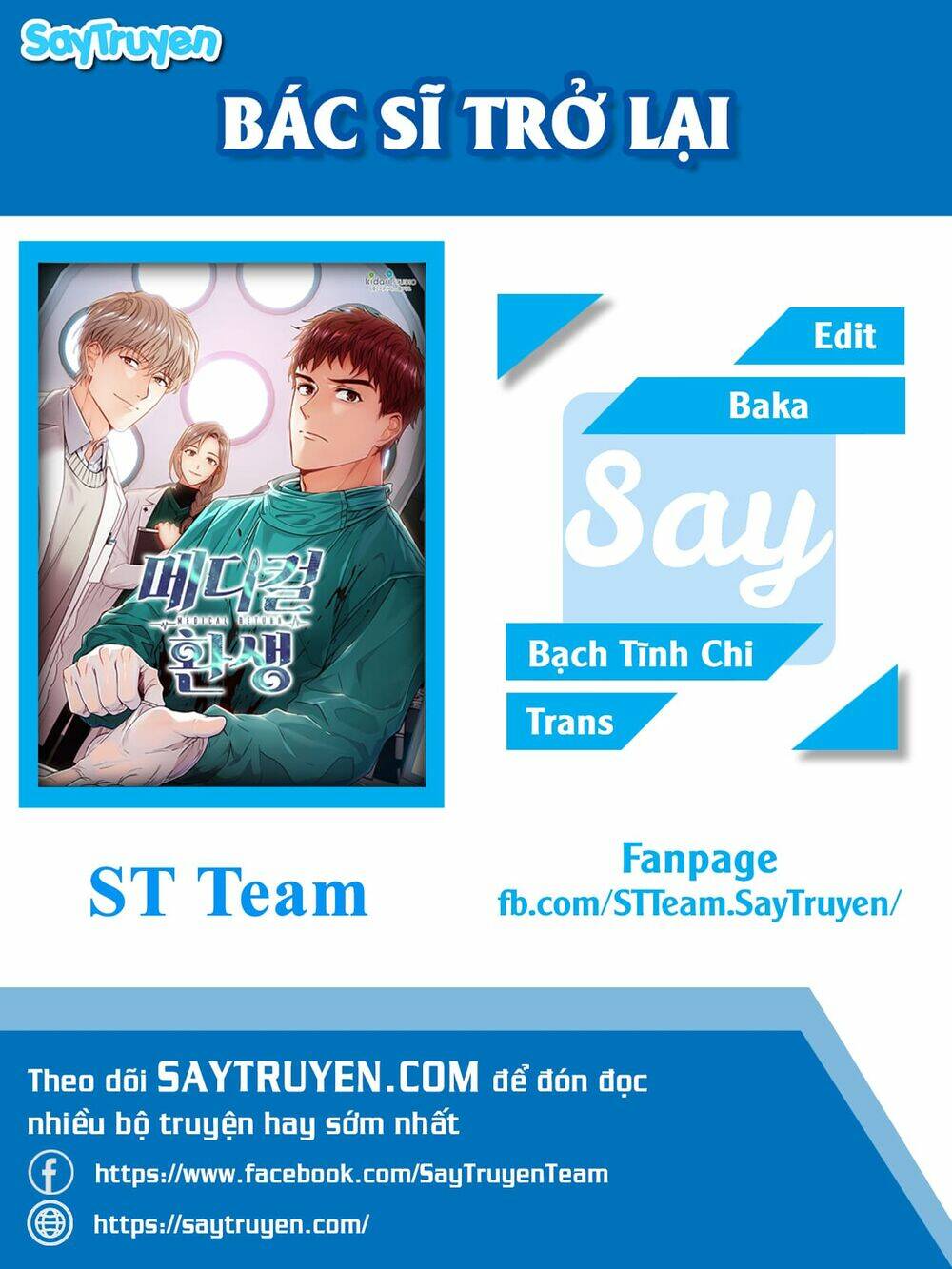 Bác Sĩ Trở Lại Chapter 61 - Trang 2