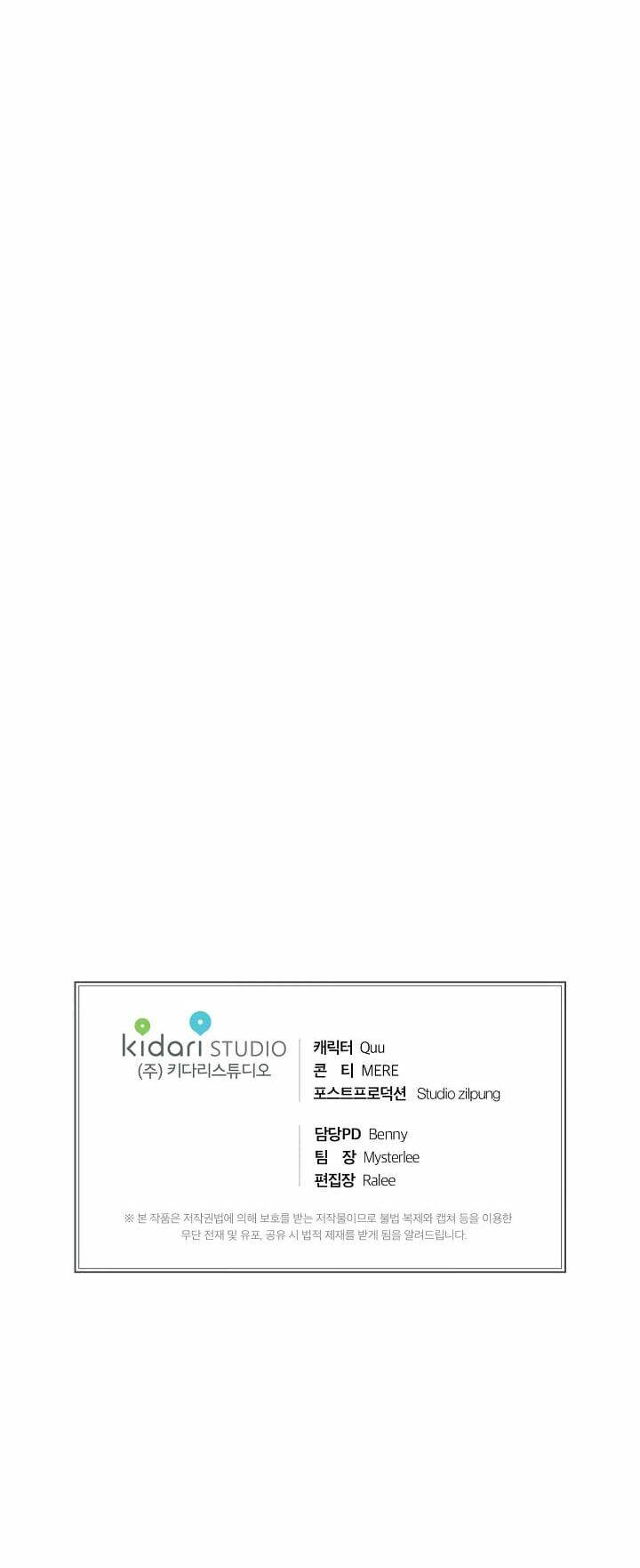 Bác Sĩ Trở Lại Chapter 64 - Trang 2