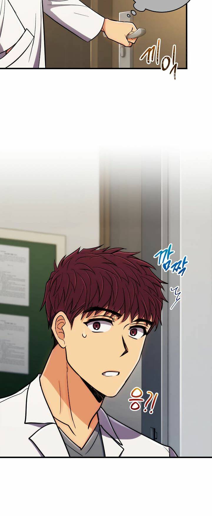 Bác Sĩ Trở Lại Chapter 79 - Trang 2