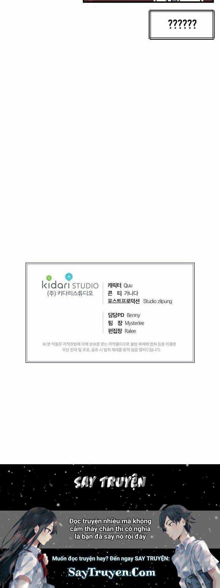 Bác Sĩ Trở Lại Chapter 79 - Trang 2