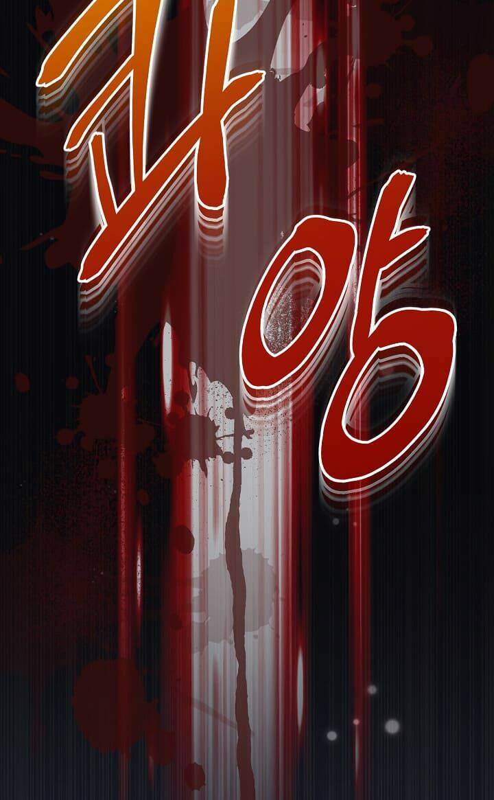 Bác Sĩ Trở Lại Chapter 85 - Trang 2