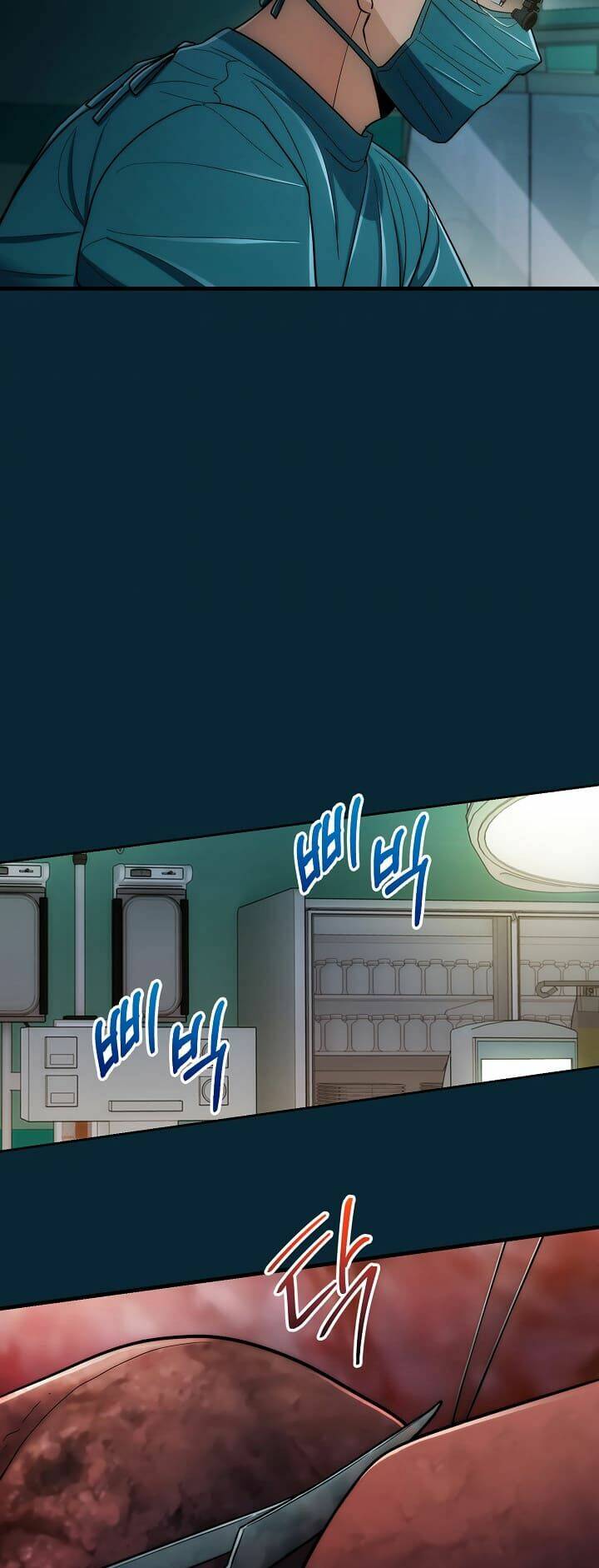 Bác Sĩ Trở Lại Chapter 93 - Trang 2