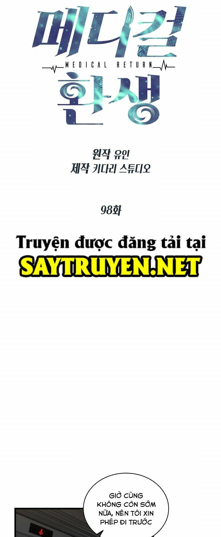 Bác Sĩ Trở Lại Chapter 98 - Trang 2