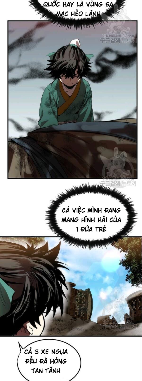 Bác Sĩ Trùng Sinh Về Murim Chapter 1 - Trang 2