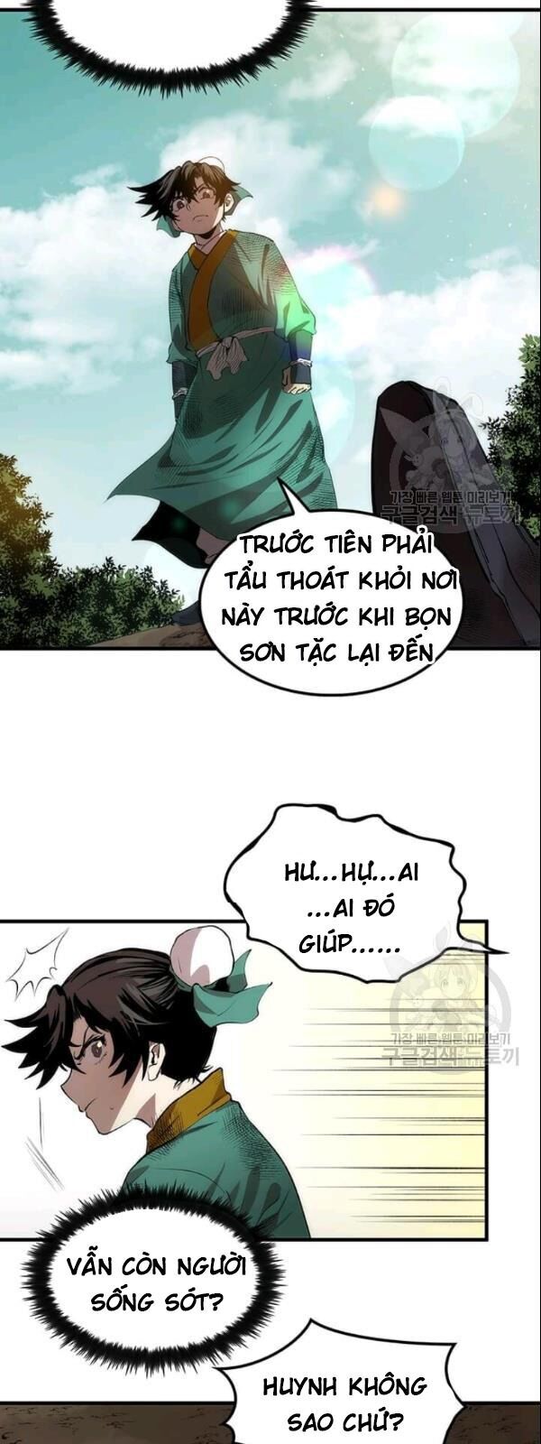 Bác Sĩ Trùng Sinh Về Murim Chapter 1 - Trang 2