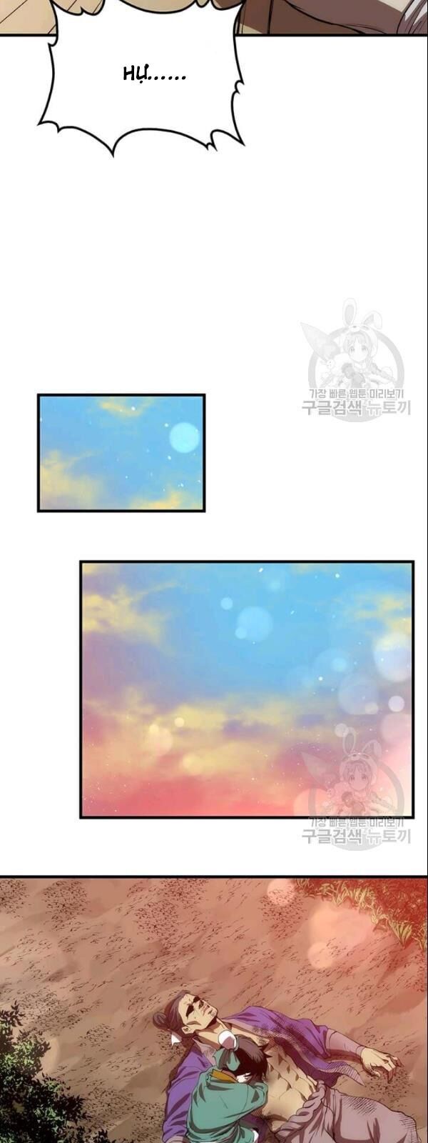 Bác Sĩ Trùng Sinh Về Murim Chapter 1 - Trang 2