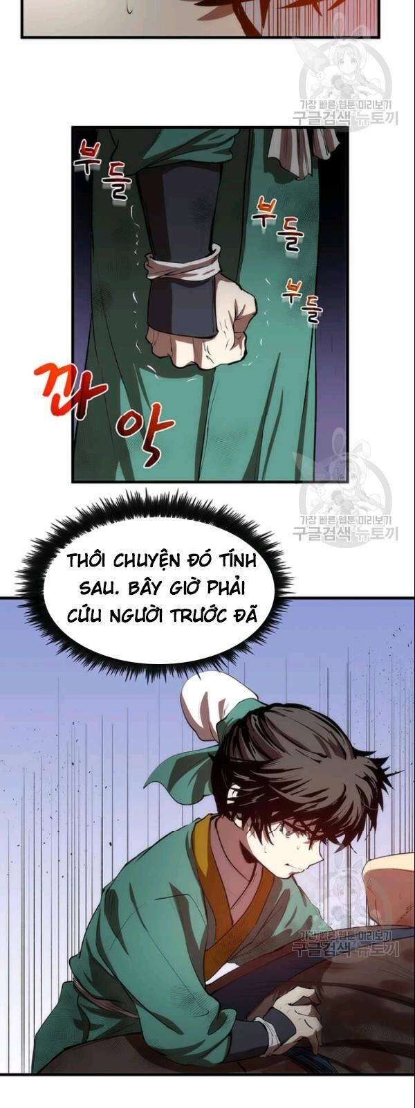 Bác Sĩ Trùng Sinh Về Murim Chapter 1 - Trang 2