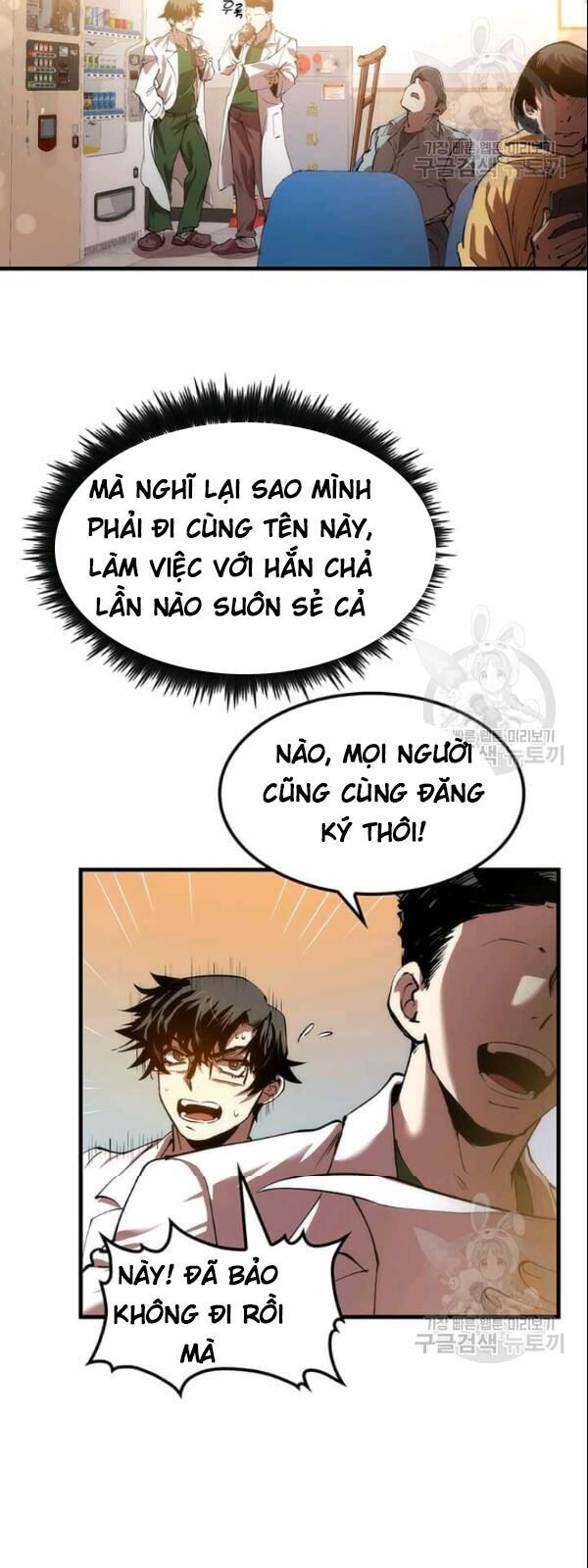 Bác Sĩ Trùng Sinh Về Murim Chapter 1 - Trang 2