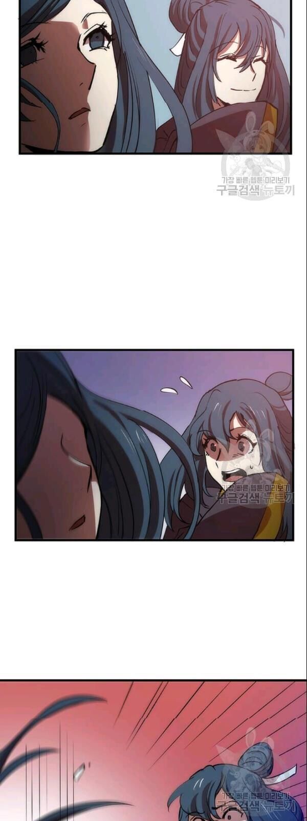 Bác Sĩ Trùng Sinh Về Murim Chapter 10 - Trang 2