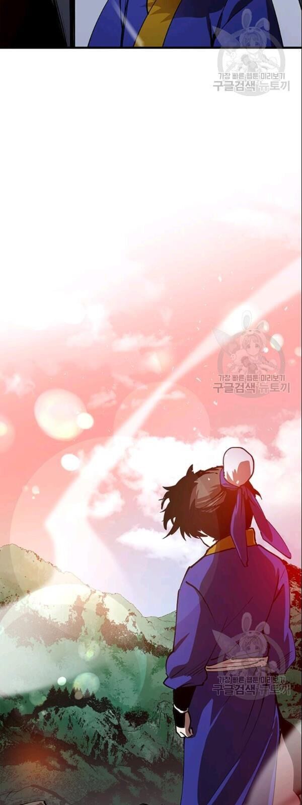 Bác Sĩ Trùng Sinh Về Murim Chapter 10 - Trang 2