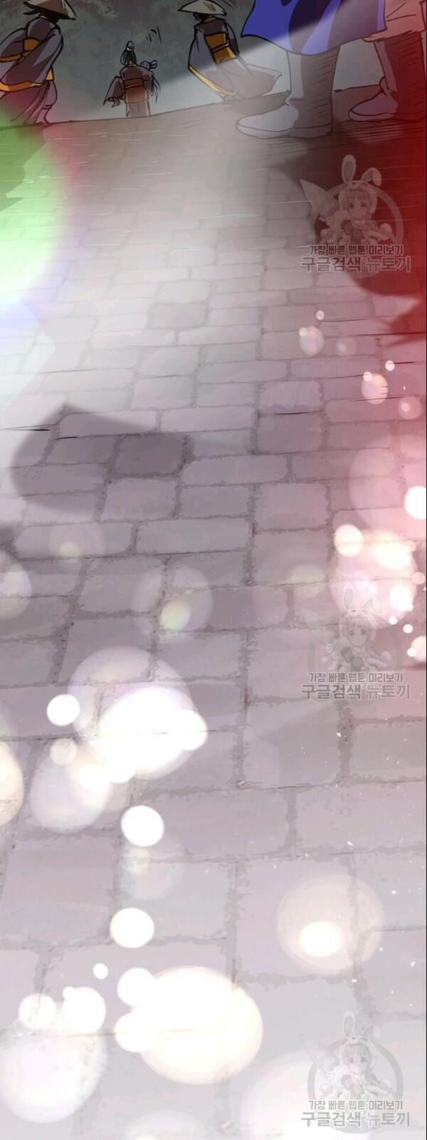 Bác Sĩ Trùng Sinh Về Murim Chapter 10 - Trang 2