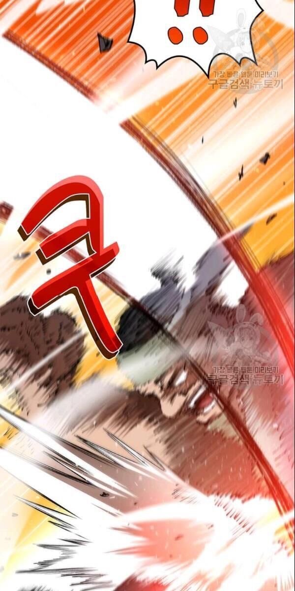 Bác Sĩ Trùng Sinh Về Murim Chapter 10 - Trang 2