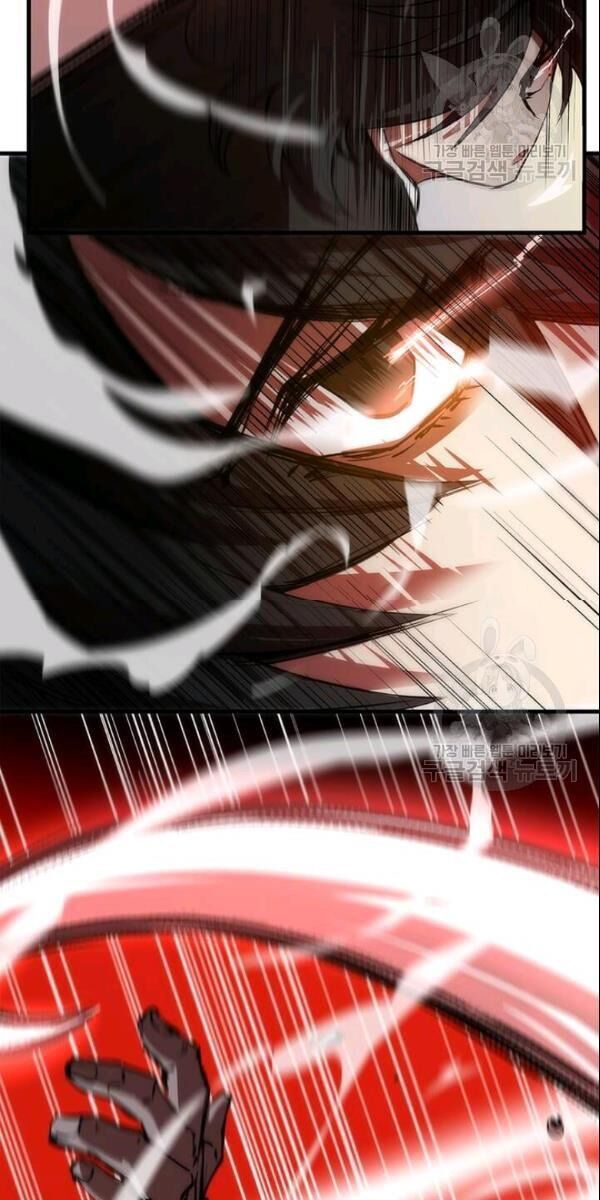 Bác Sĩ Trùng Sinh Về Murim Chapter 10 - Trang 2