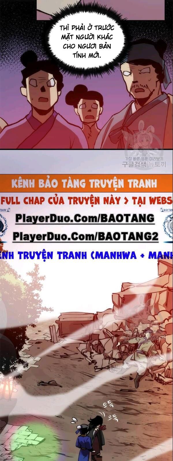 Bác Sĩ Trùng Sinh Về Murim Chapter 11 - Trang 2