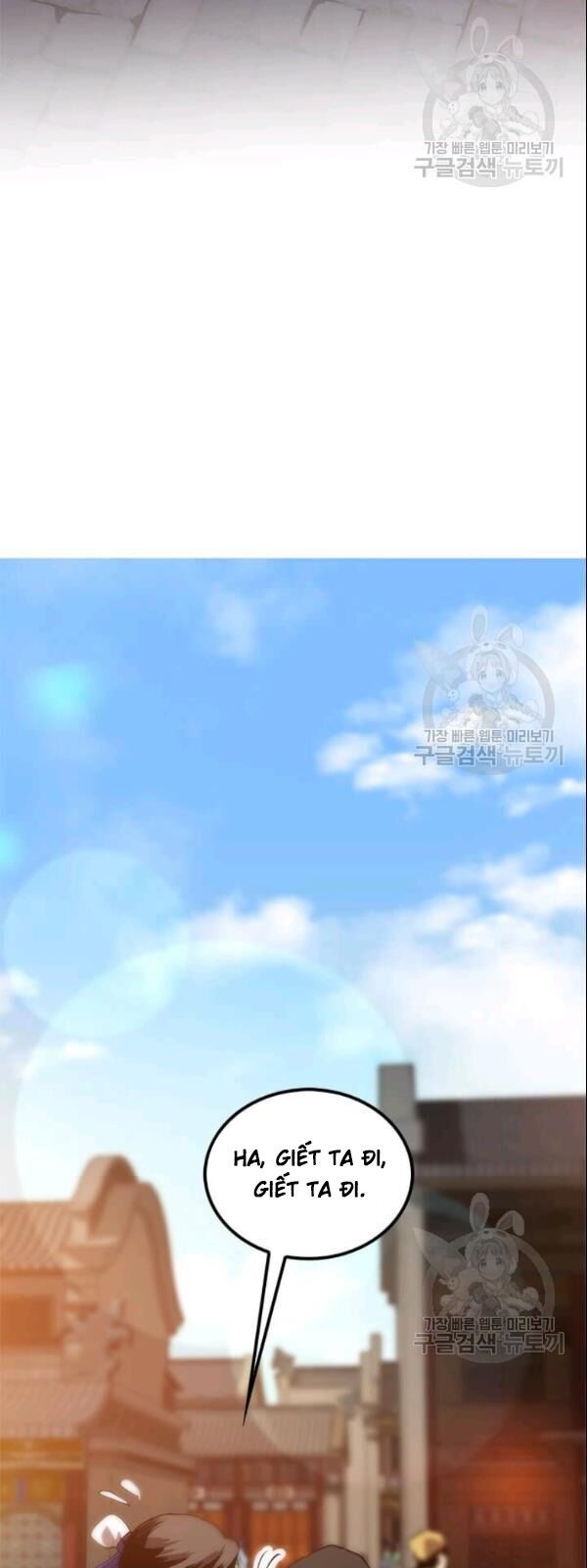 Bác Sĩ Trùng Sinh Về Murim Chapter 11 - Trang 2