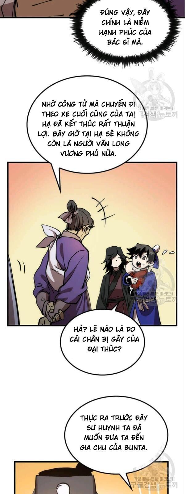 Bác Sĩ Trùng Sinh Về Murim Chapter 11 - Trang 2